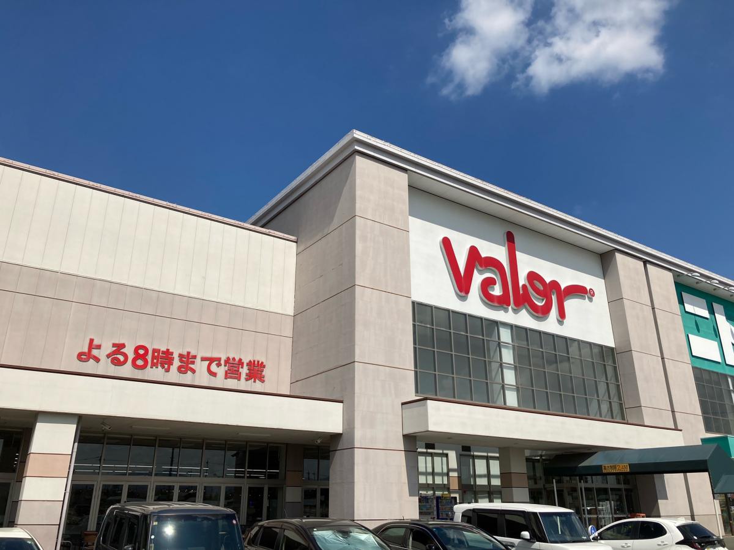 バロー瀬戸西店の最新チラシと混雑実態！特売日と評判を徹底検証