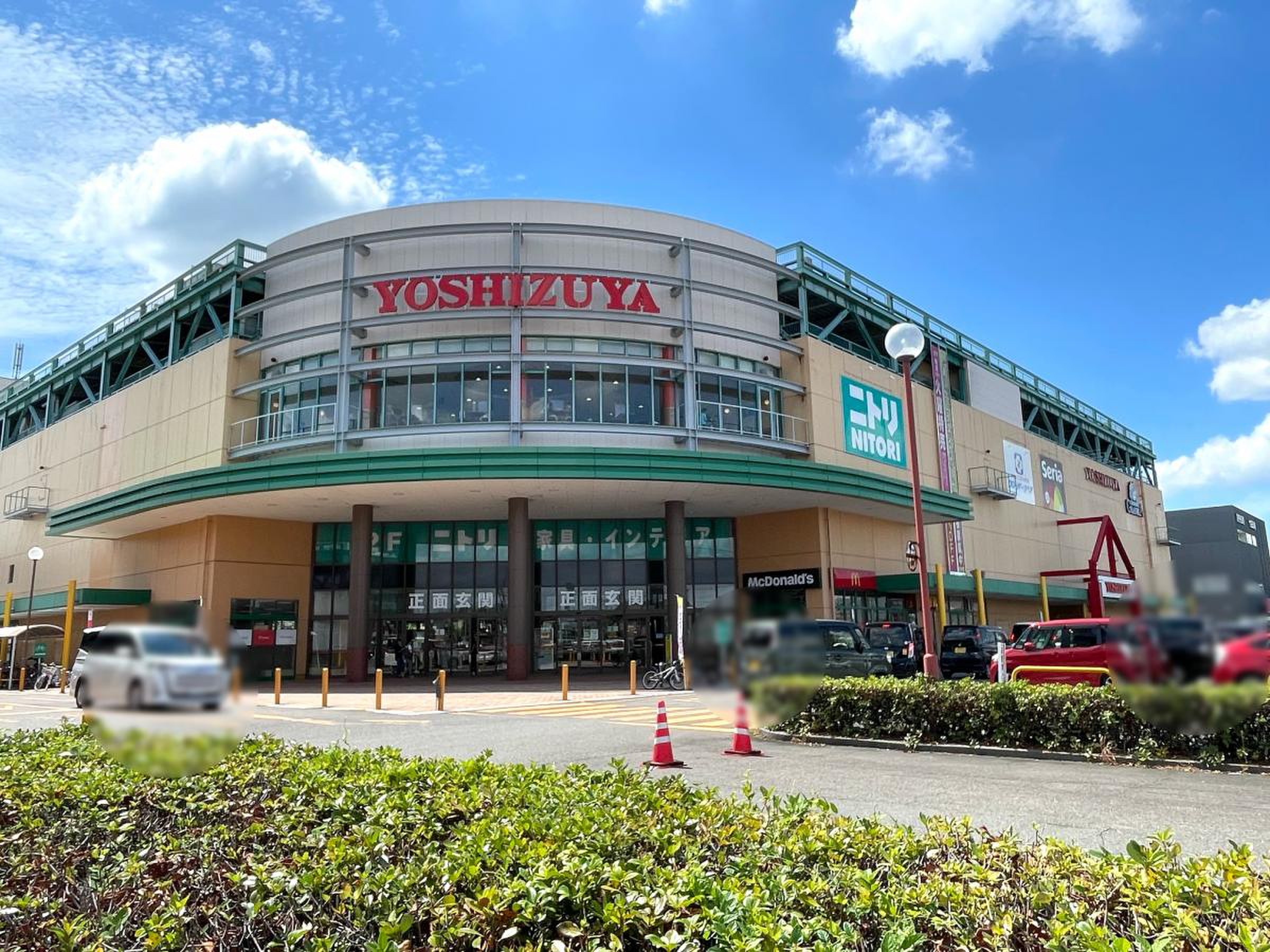 ヨシヅヤ清洲店の2026年最新情報！チラシや営業時間・テナント徹底解剖