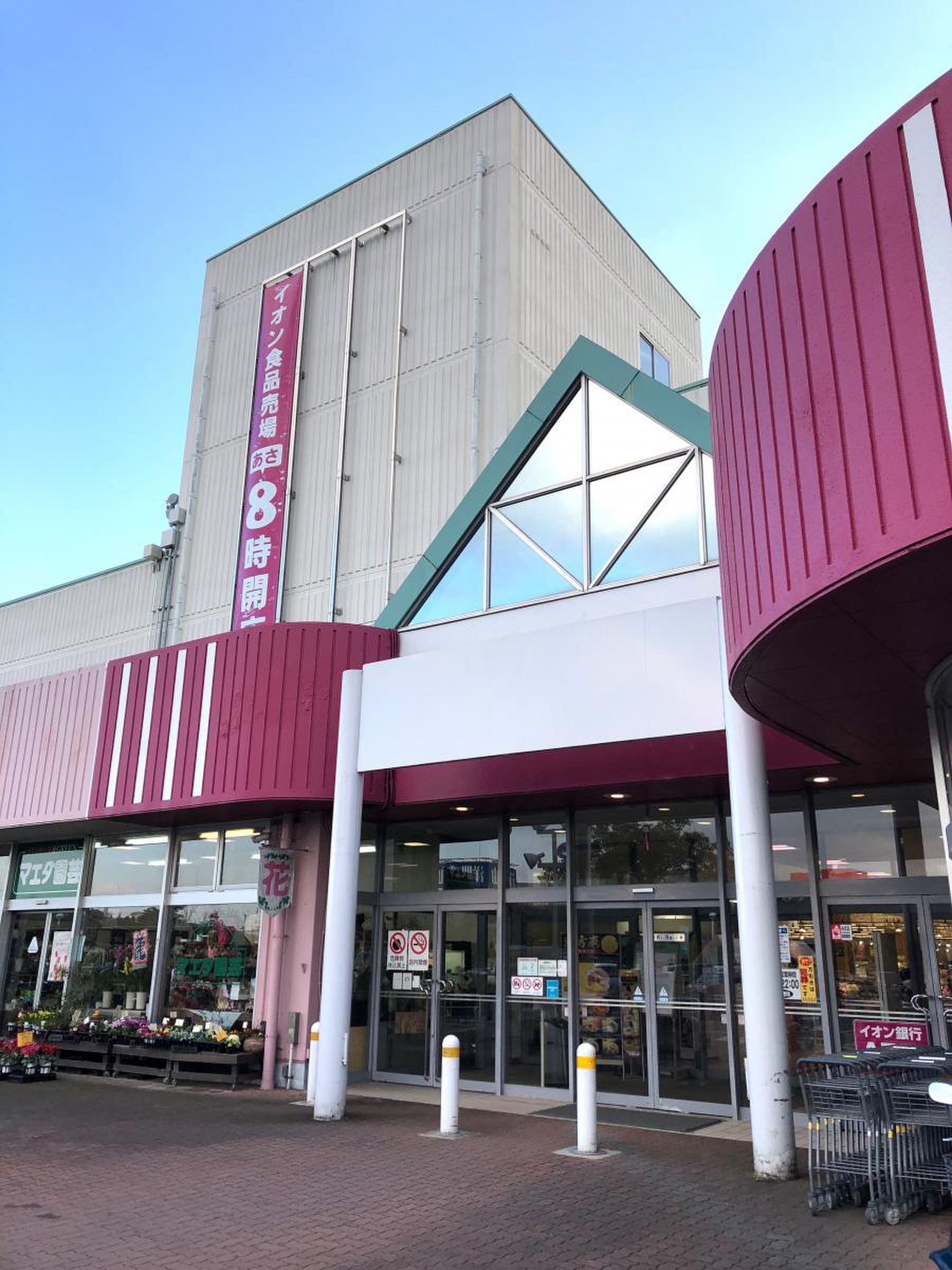 イオン久居店完全ガイド！営業時間やテナント・噂のリニューアルを徹底検証