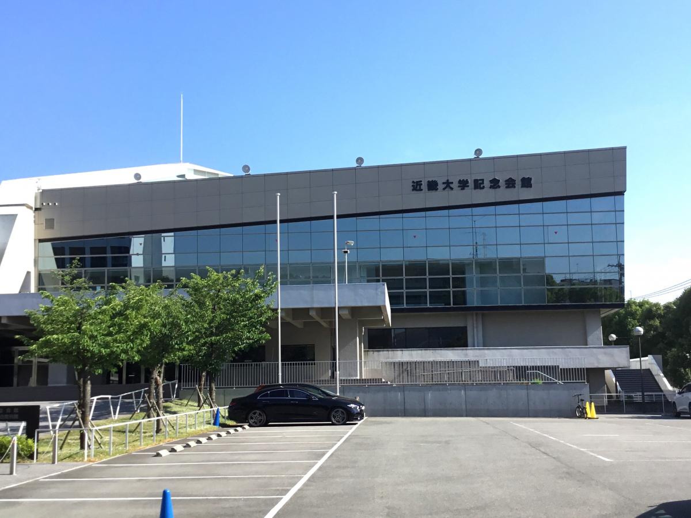 近畿大学記念会館の真相！座席表やキャパ・アクセスを徹底解説