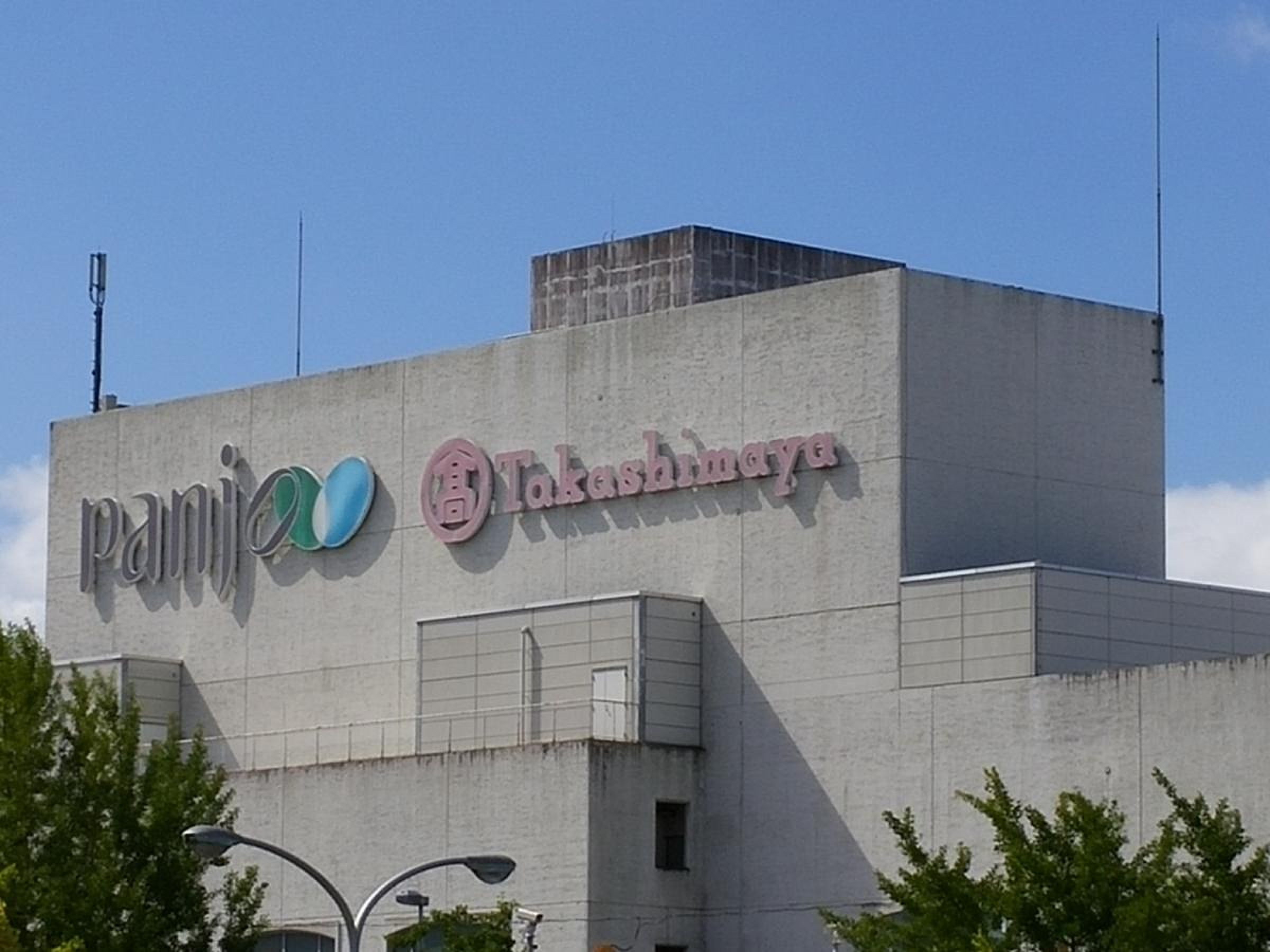 高島屋泉北店に閉店の噂？真相と2026年最新リニューアルを徹底追跡