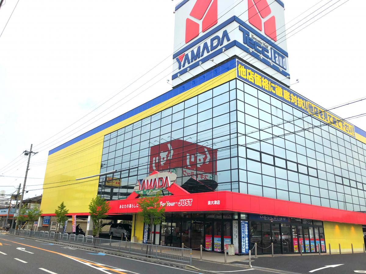 近くの電気屋さん徹底比較｜大手量販店との違いと出張相場の真実