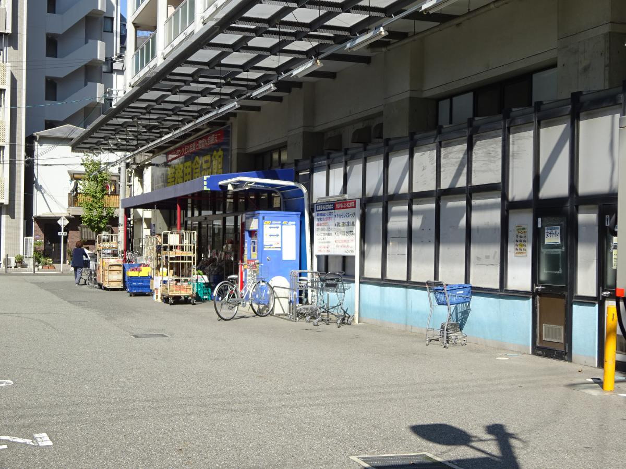 業務用食品館玉川店の安さの真相と最新チラシ！一般購入の攻略法