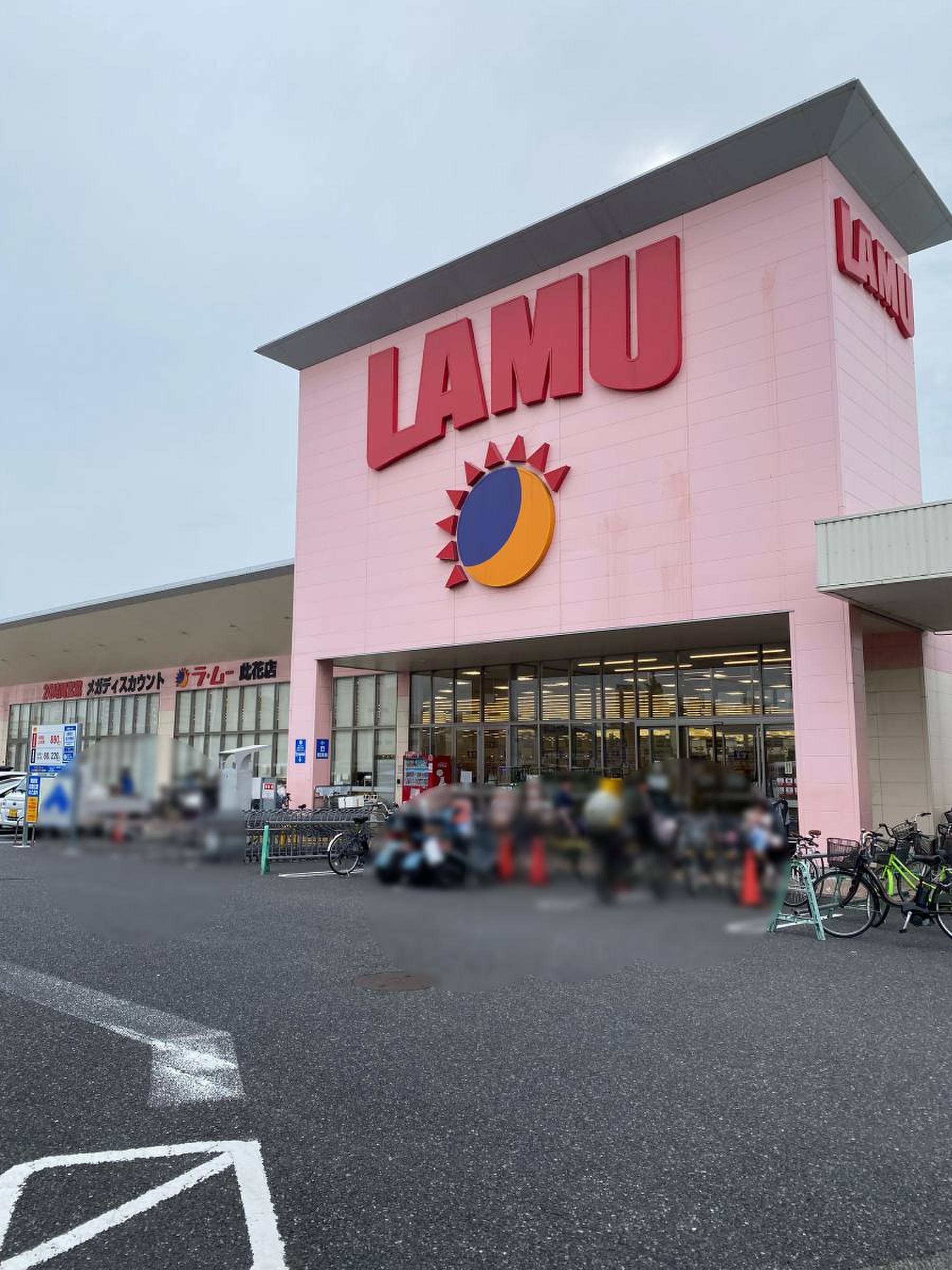 ラ・ムー此花店の安さの秘密とは？営業時間や100円たこ焼きを徹底調査