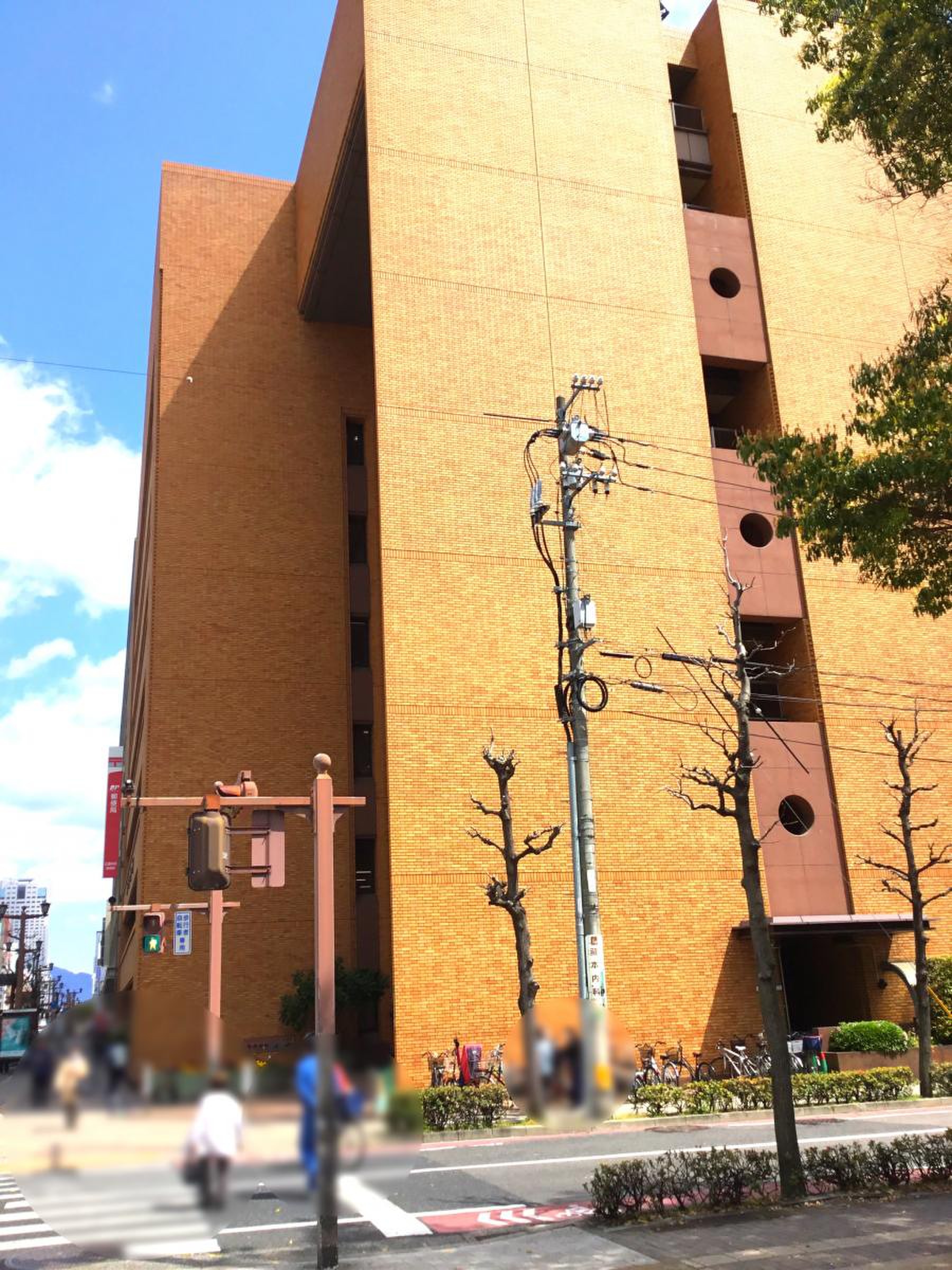 広島市中区役所の混雑回避と手続き完全ガイド！知らなきゃ損する注意点