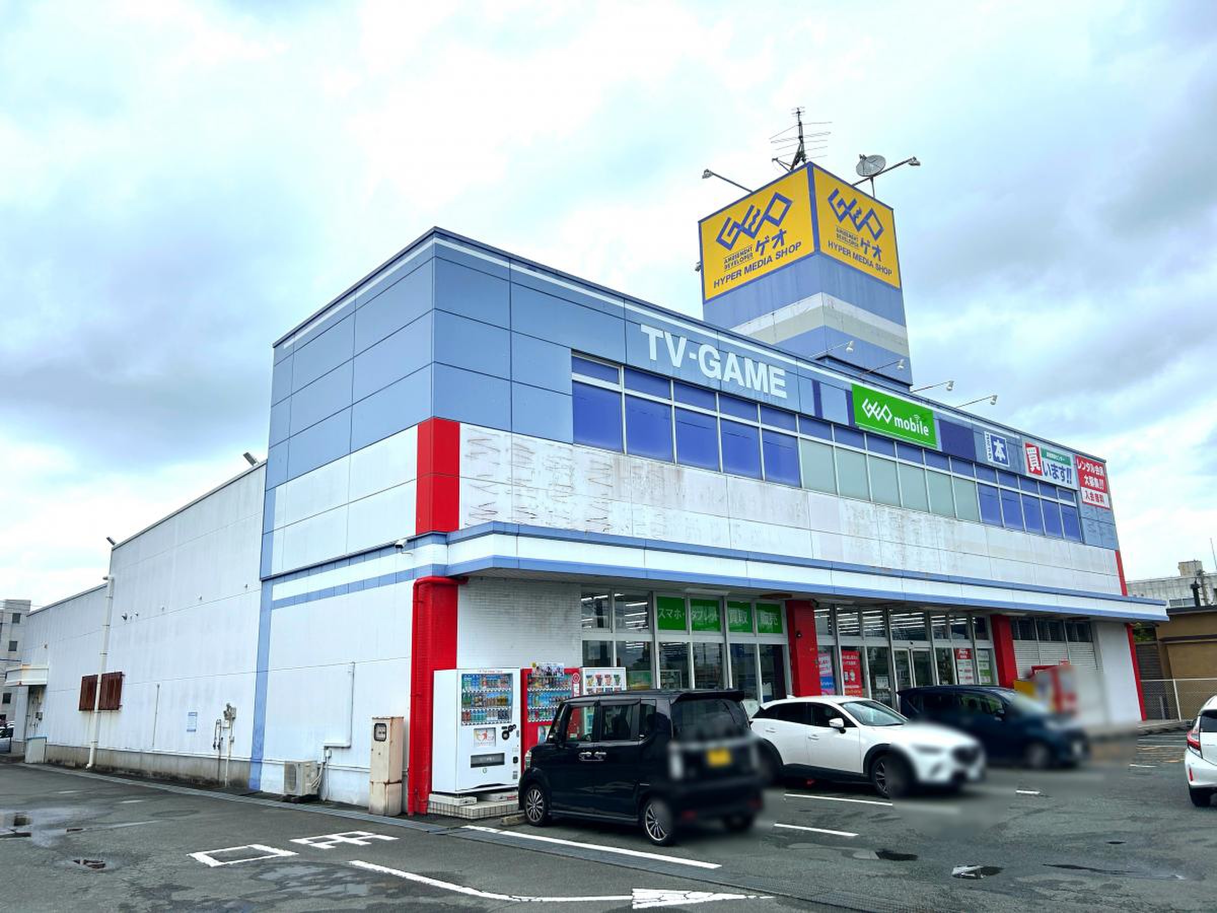 ゲオ久留米インター店の営業時間と買取評判！2026年最新利用ガイド