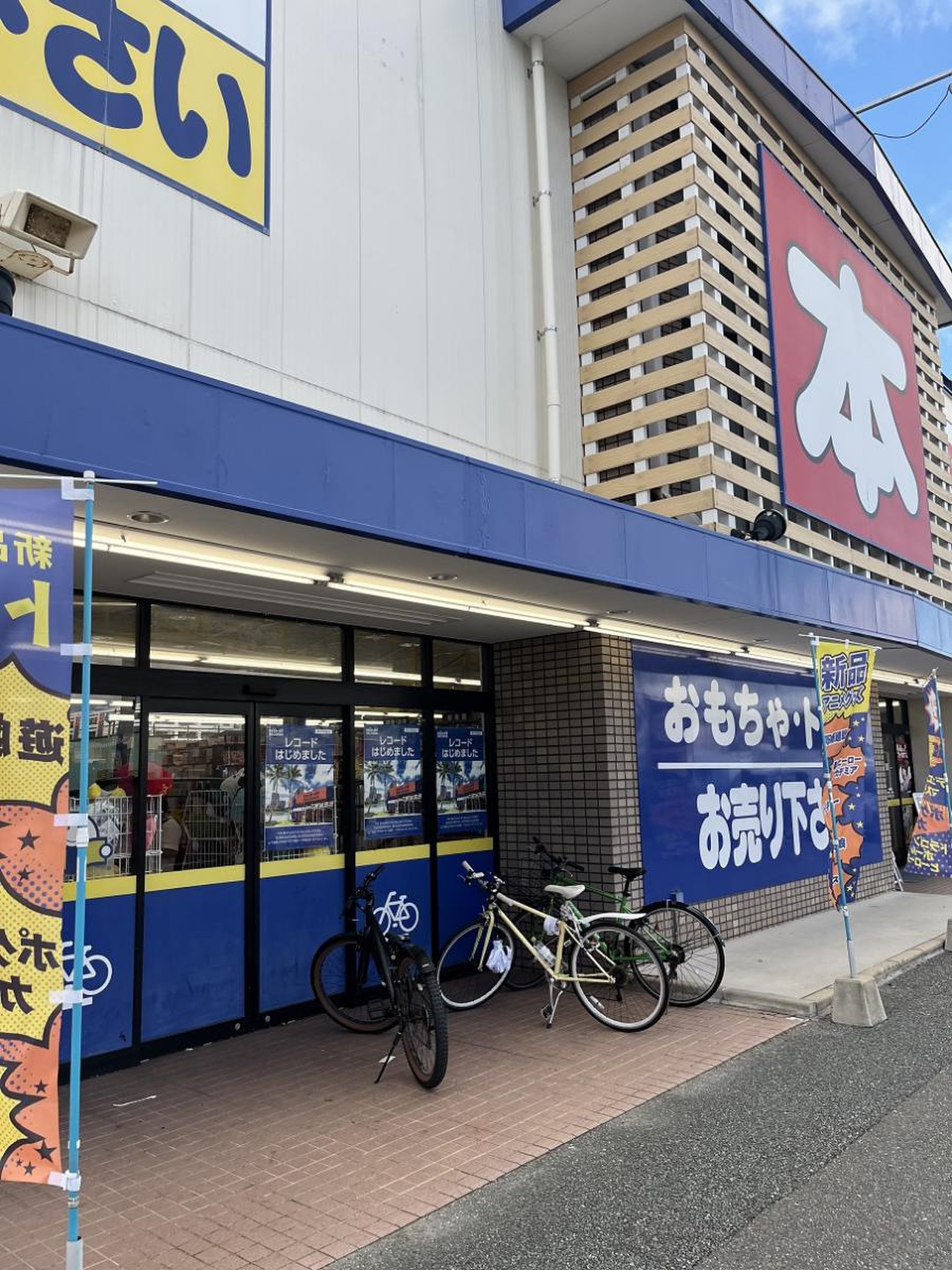 ブックオフ3号バイパス新宮店完全攻略｜営業時間・買取評判と混雑状況