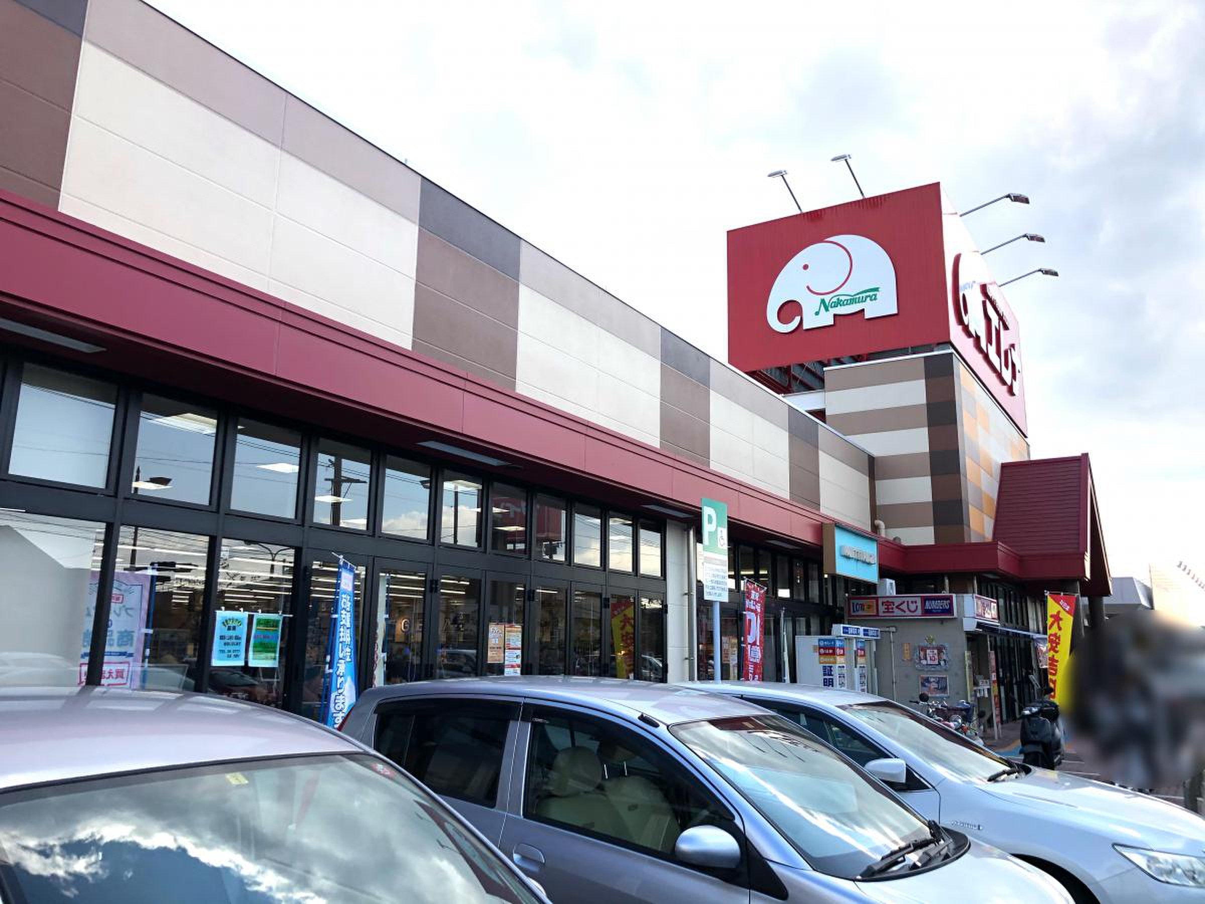 エレナ相浦店の特売日と混雑回避術！惣菜やチラシ・コジカ活用完全ガイド