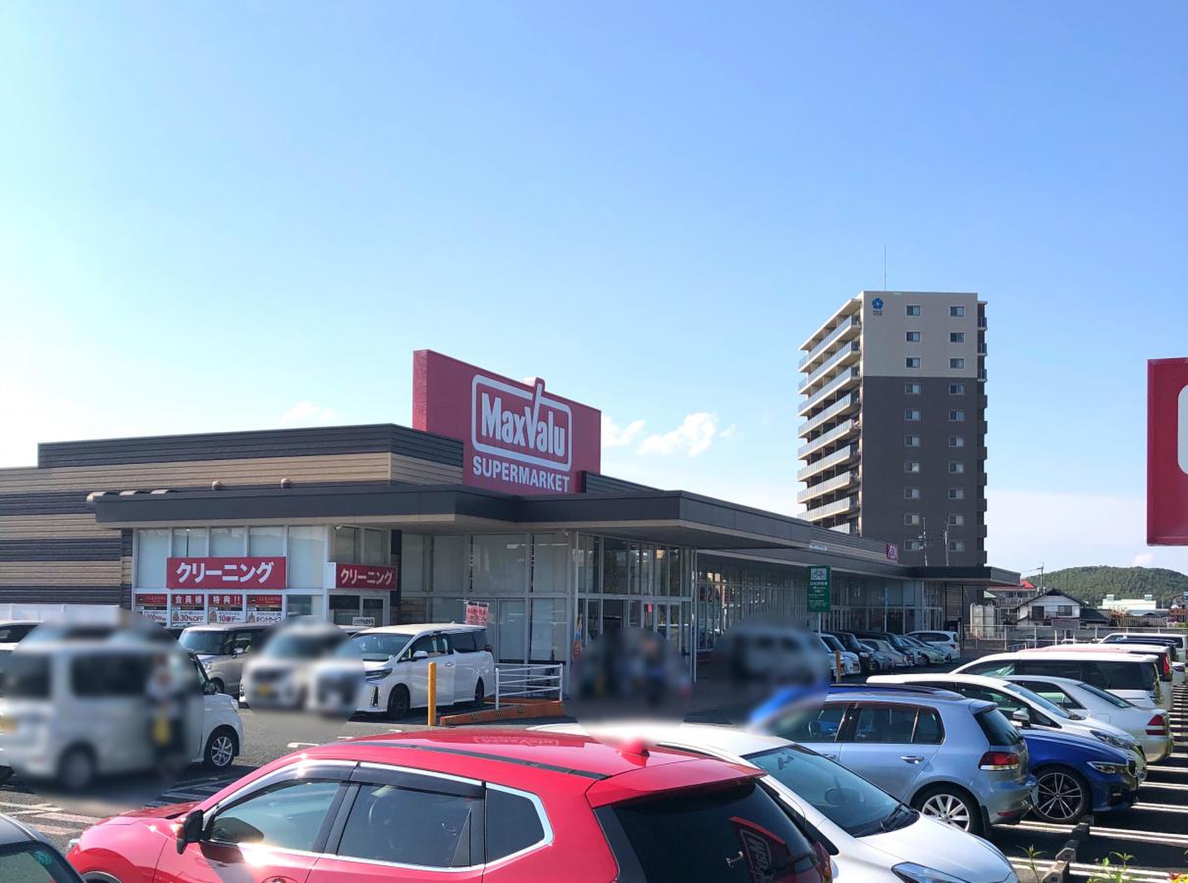 マックスバリュ光の森店2026最新！営業時間や噂の真相を現地検証