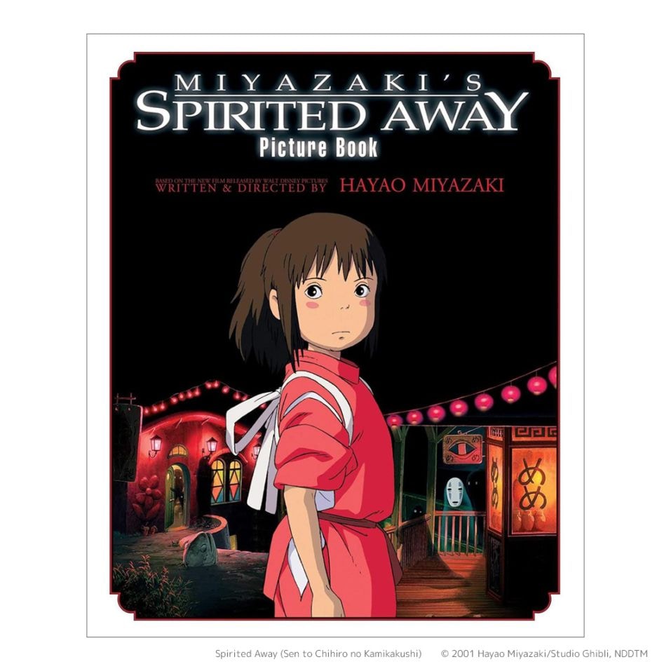 『千と千尋』英語Spirited Awayの深意と名セリフ徹底解剖