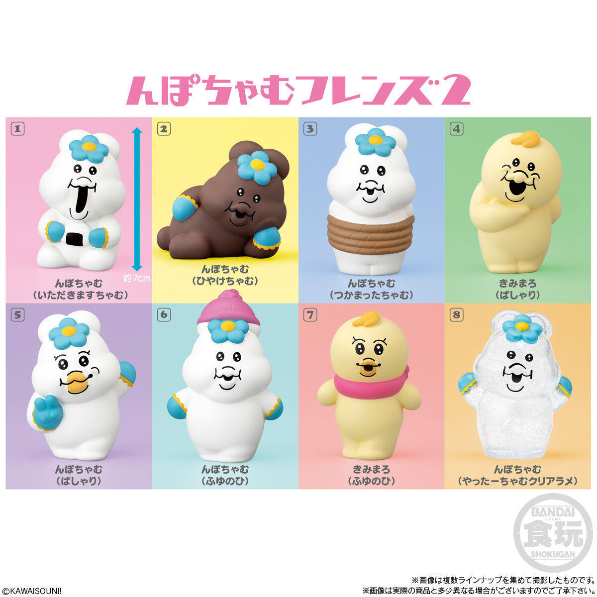 2ちゃんねるはなぜ5Chへ？乗っ取り騒動の真相と現在を徹底追究