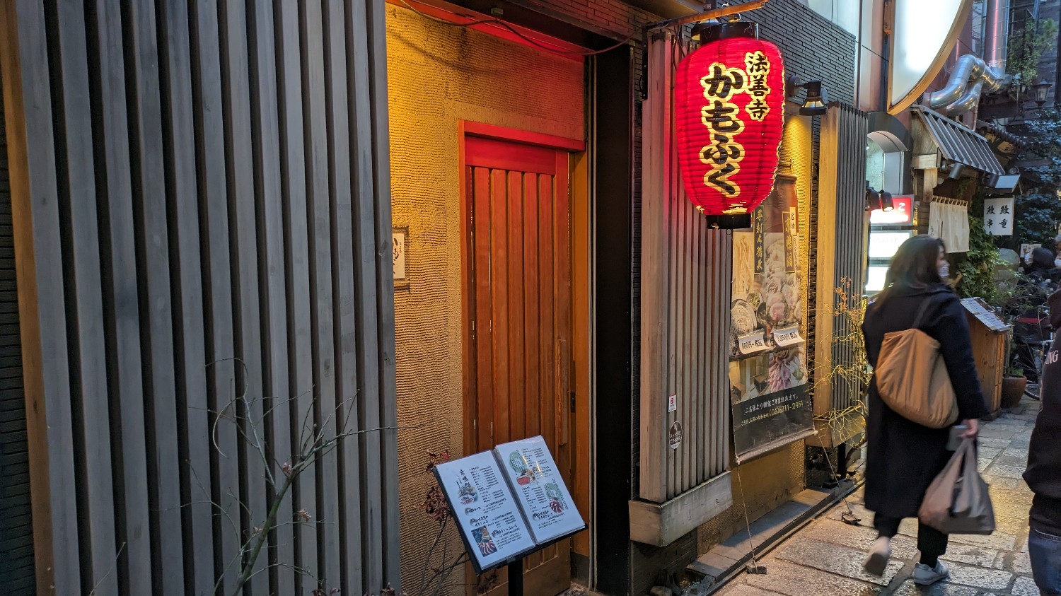 法善寺かもふくの評判と実態｜京都直送京鴨鍋の魅力と予約術