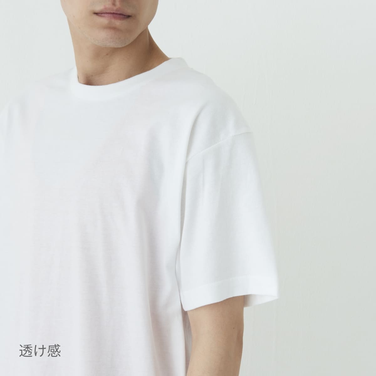 ヘビーウェイトTシャツ徹底解明！透けない理由と2026年最新比較