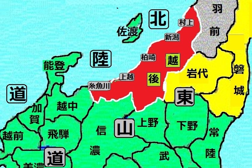 国営越後丘陵公園の2026完全ガイド！無料日や開花と混雑回避術