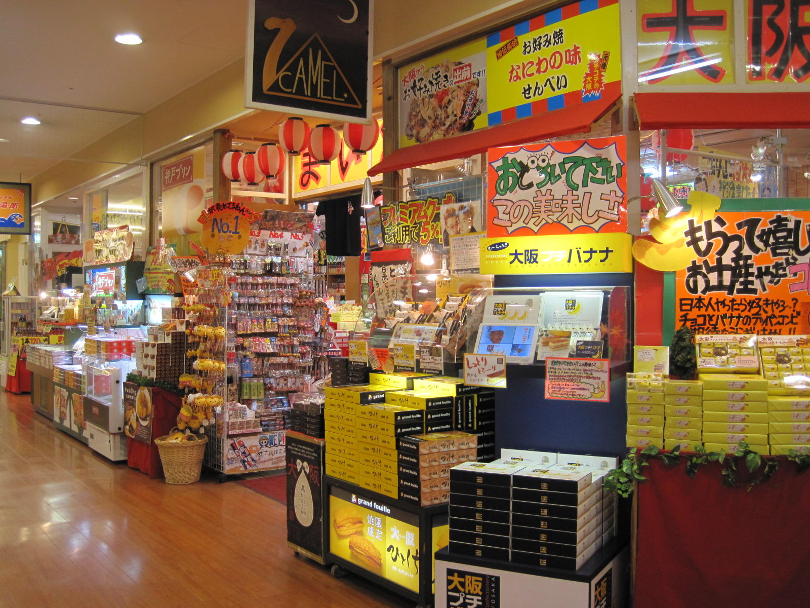 海遊館隣の鶴橋風月天保山店を徹底解剖！混雑回避と人気メニューの真実