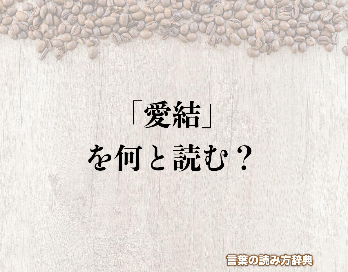 【噂】 ひょっこり は ん イケメン 公式インスタ・X最新情報 #633