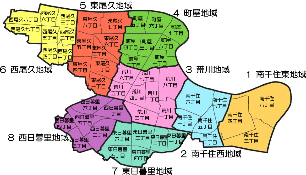 荒川区は住んではいけない街？治安の真相と2026年住みやすさ検証