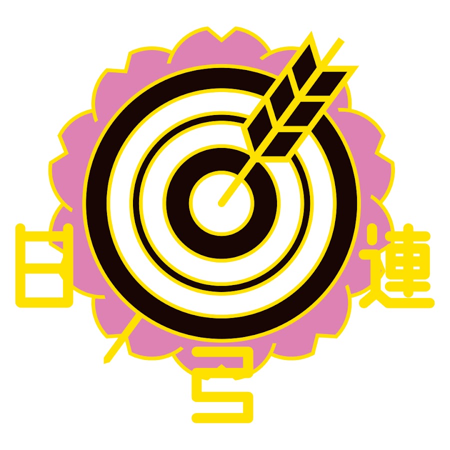 全日本弓道連盟2026最新動向｜審査基準と教本改訂の真相を徹底解説