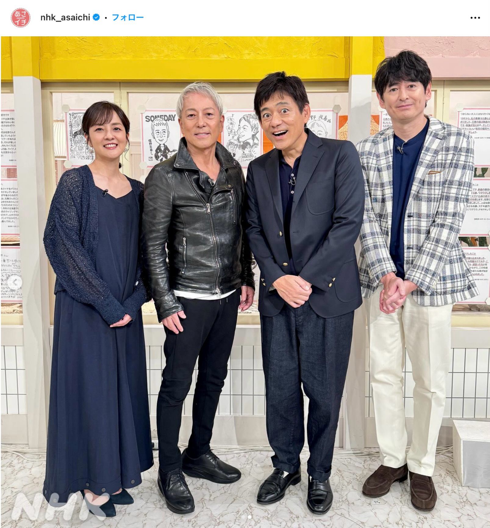 佐野元春の結婚相手の真相｜妻の人物像と子供の有無を徹底解説