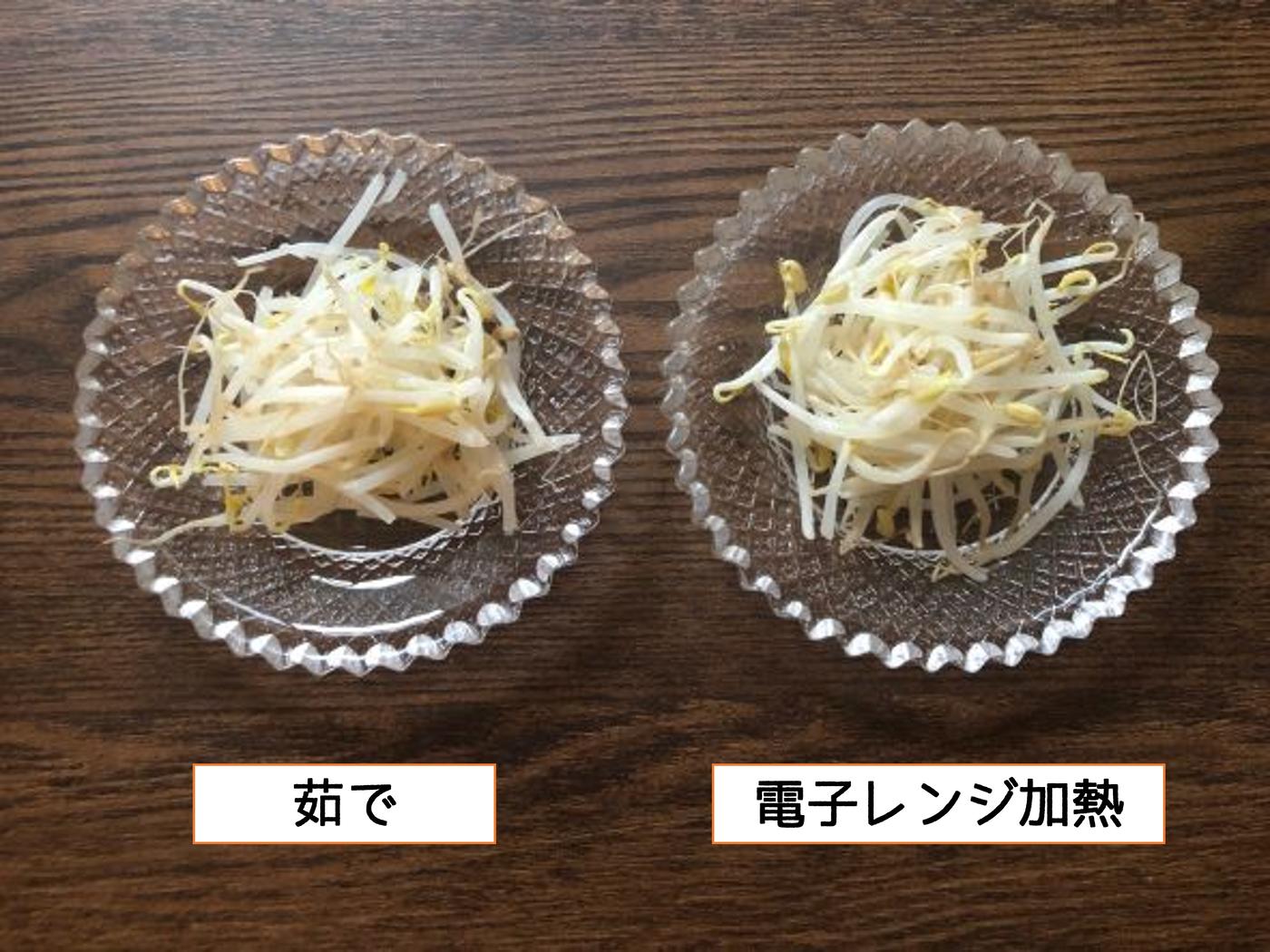 もやしの茹で時間は何秒が正解？水からと沸騰後の決定的な違い
