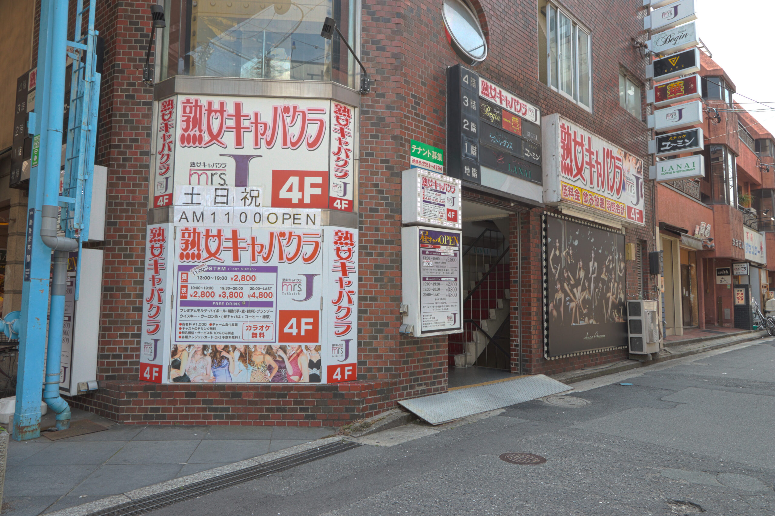 Mrs. J四日市の評判は本当？料金システムと口コミの真相を徹底解説
