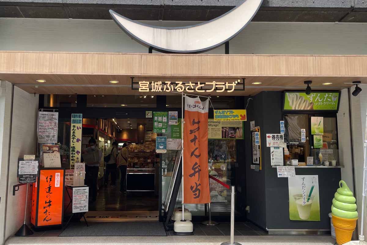 霞台カントリークラブとアコーディアの評判を徹底解剖【2026年最新】