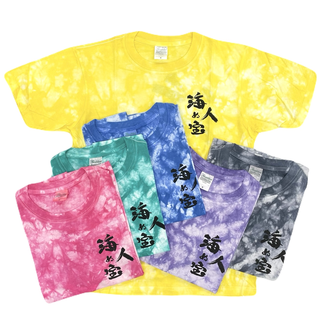 沖縄名物「海人Tシャツ」本物と偽物の見分け方！2026年最新購入術
