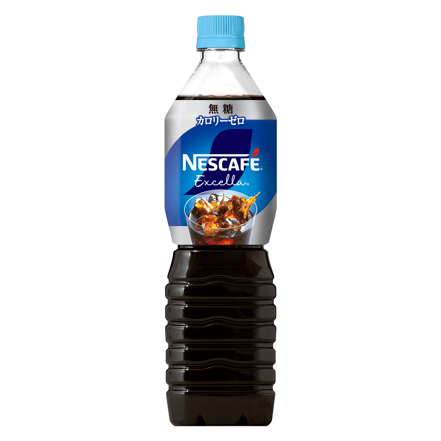 エクセラボトルコーヒーはまずい？口コミ評判とゴールドブレンド比較