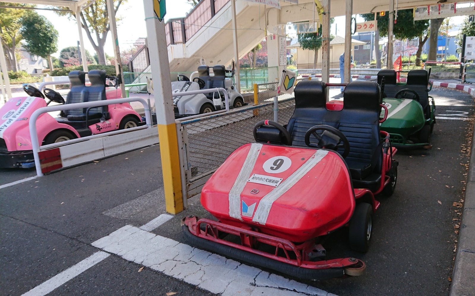 府中市立交通遊園が子連れに大人気の理由！ゴーカートと混雑の真相