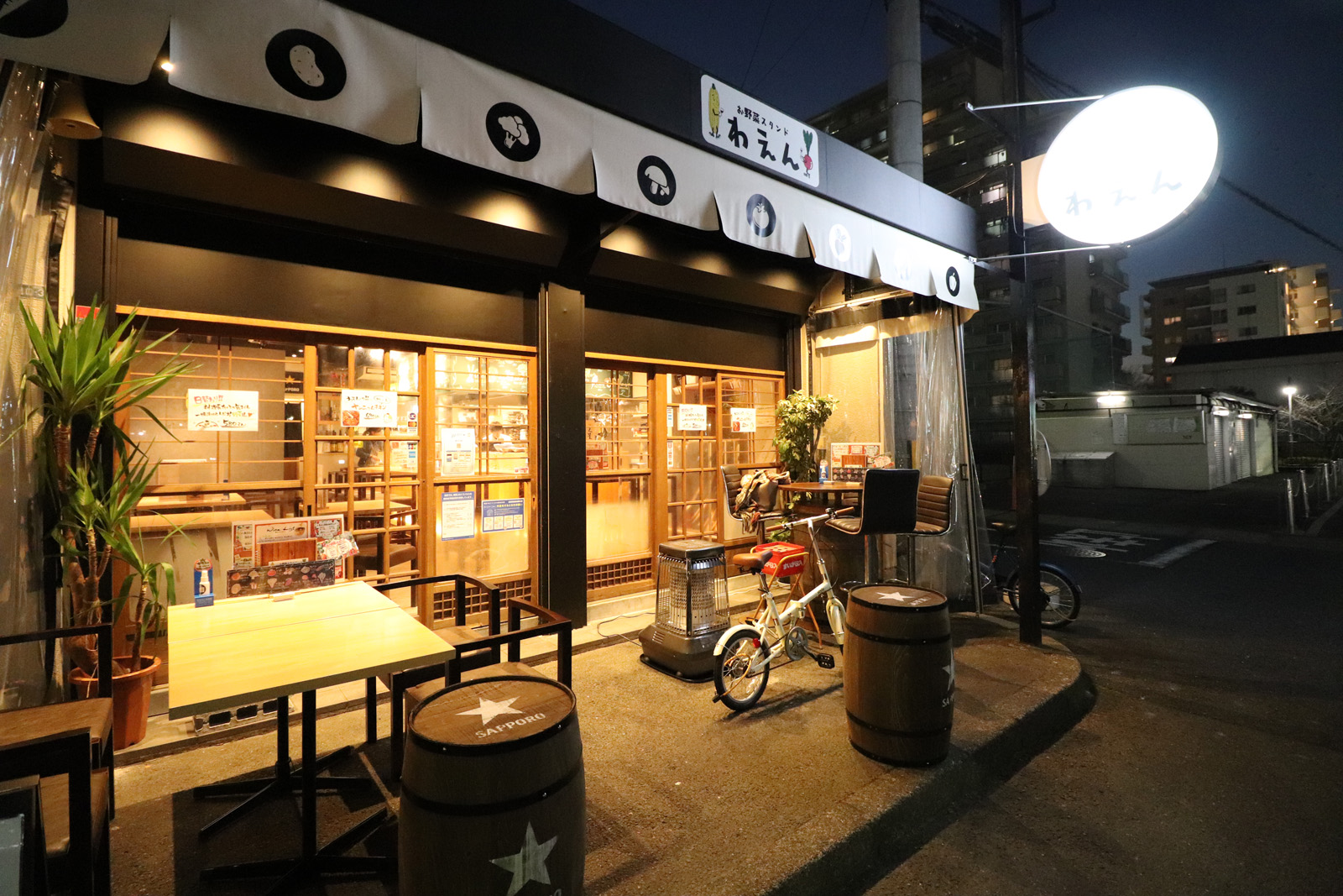 酔っ手羽恵比寿店の評判と特売日の真相｜メニューや深夜営業を徹底検証