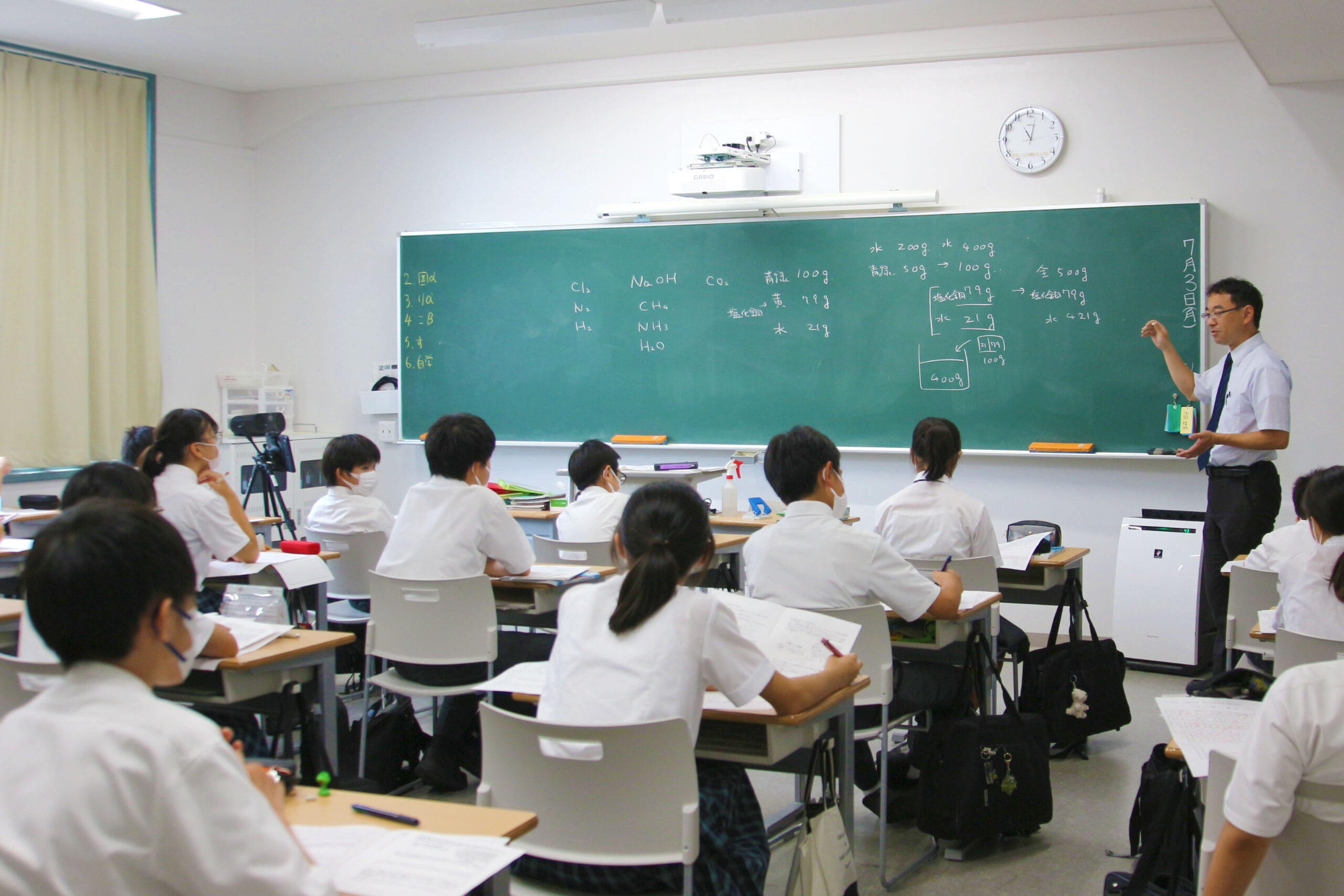 授業中の眠気を一瞬で消す対処法！バレずに覚醒する裏ワザと予防策まとめ