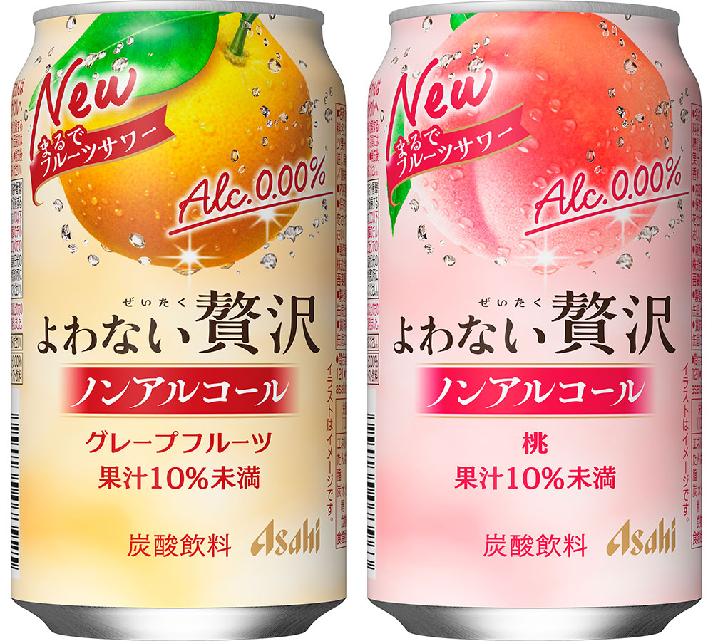 ノンアルコール飲料の真実！肝臓への負担や太る噂を専門家が徹底検証