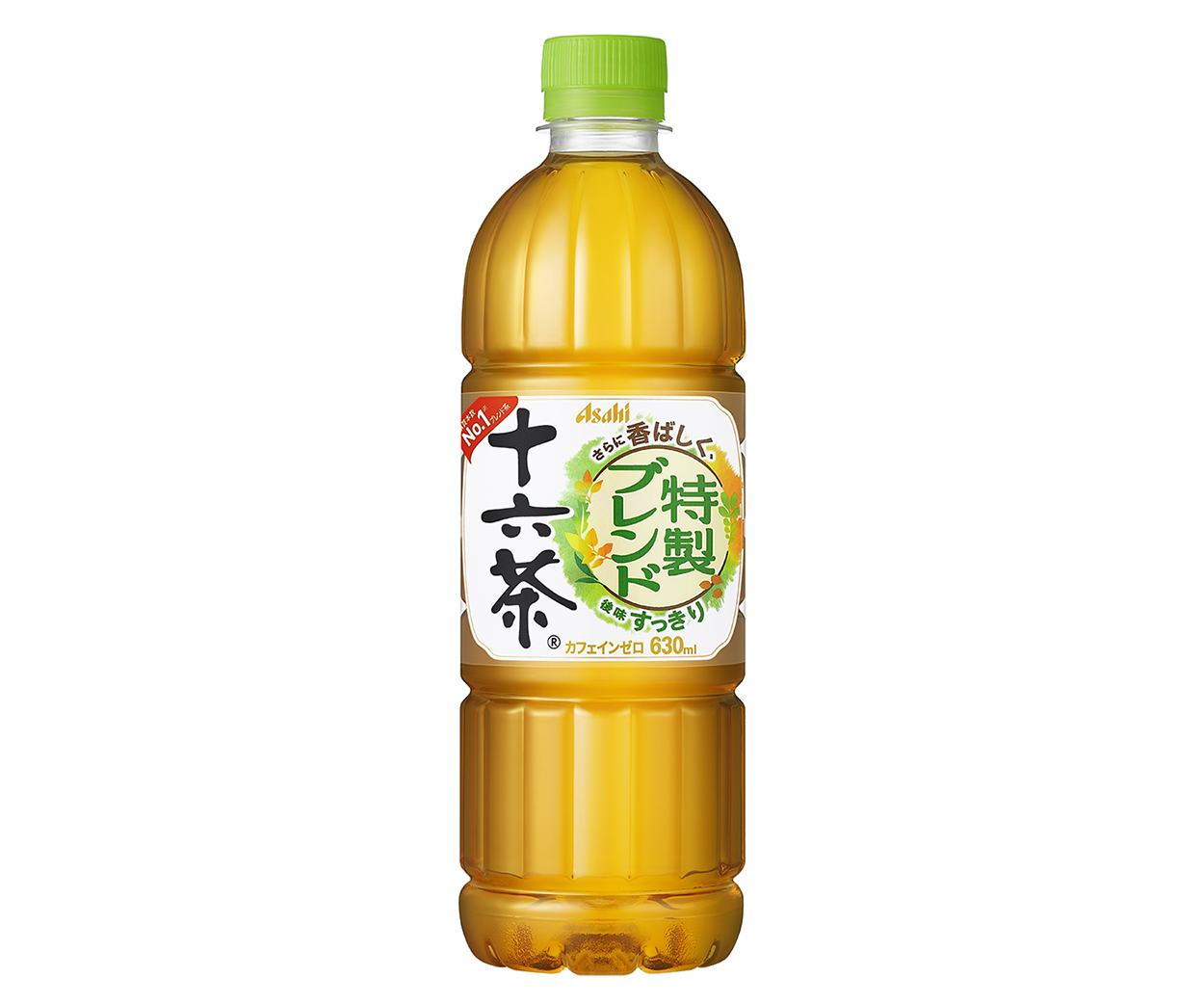 十六茶を毎日飲むとどうなる？爽健美茶との違いや16素材の驚きの効果