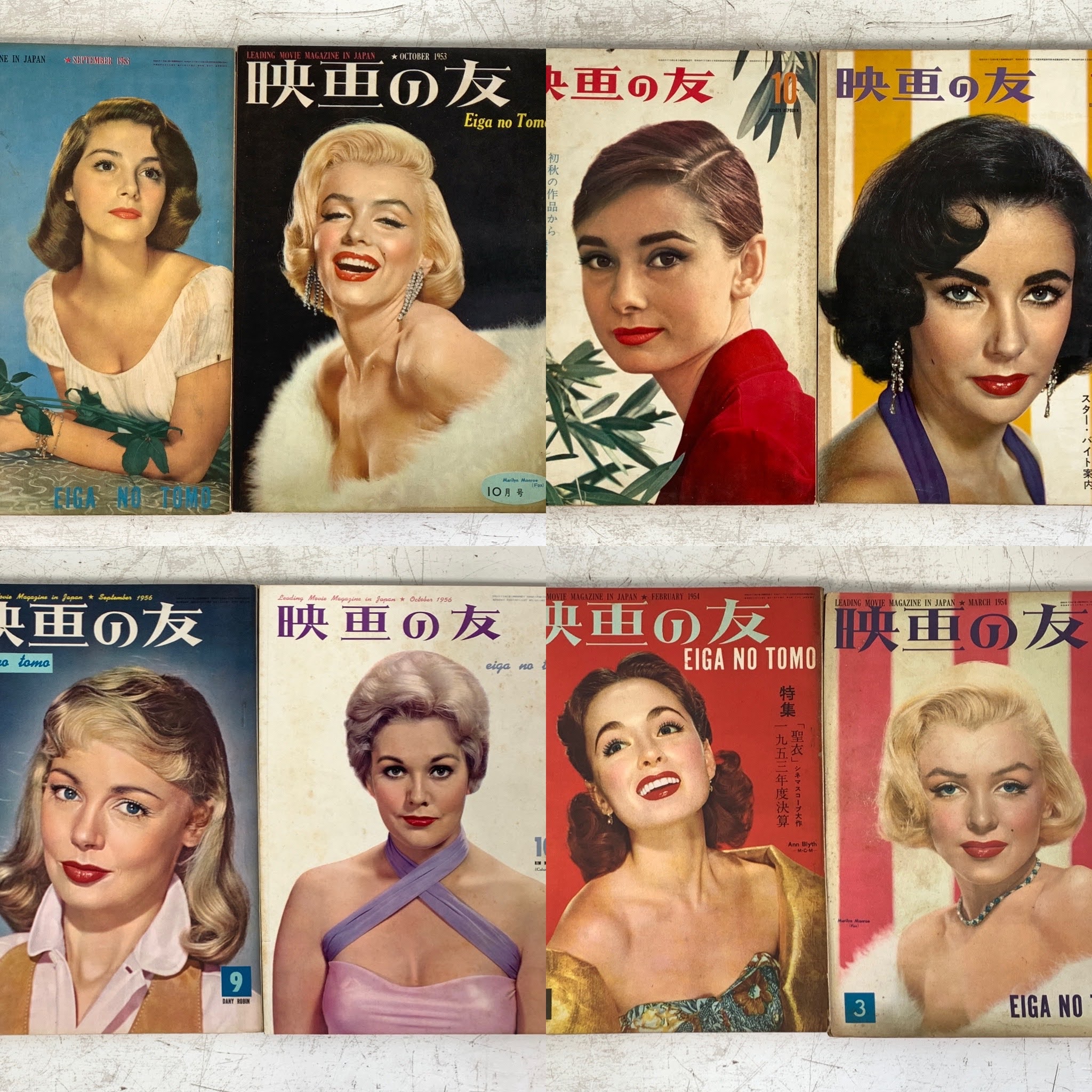 伝説の洋画誌『映画の友』休刊の理由とは？淀川長治の黄金期と現在価値