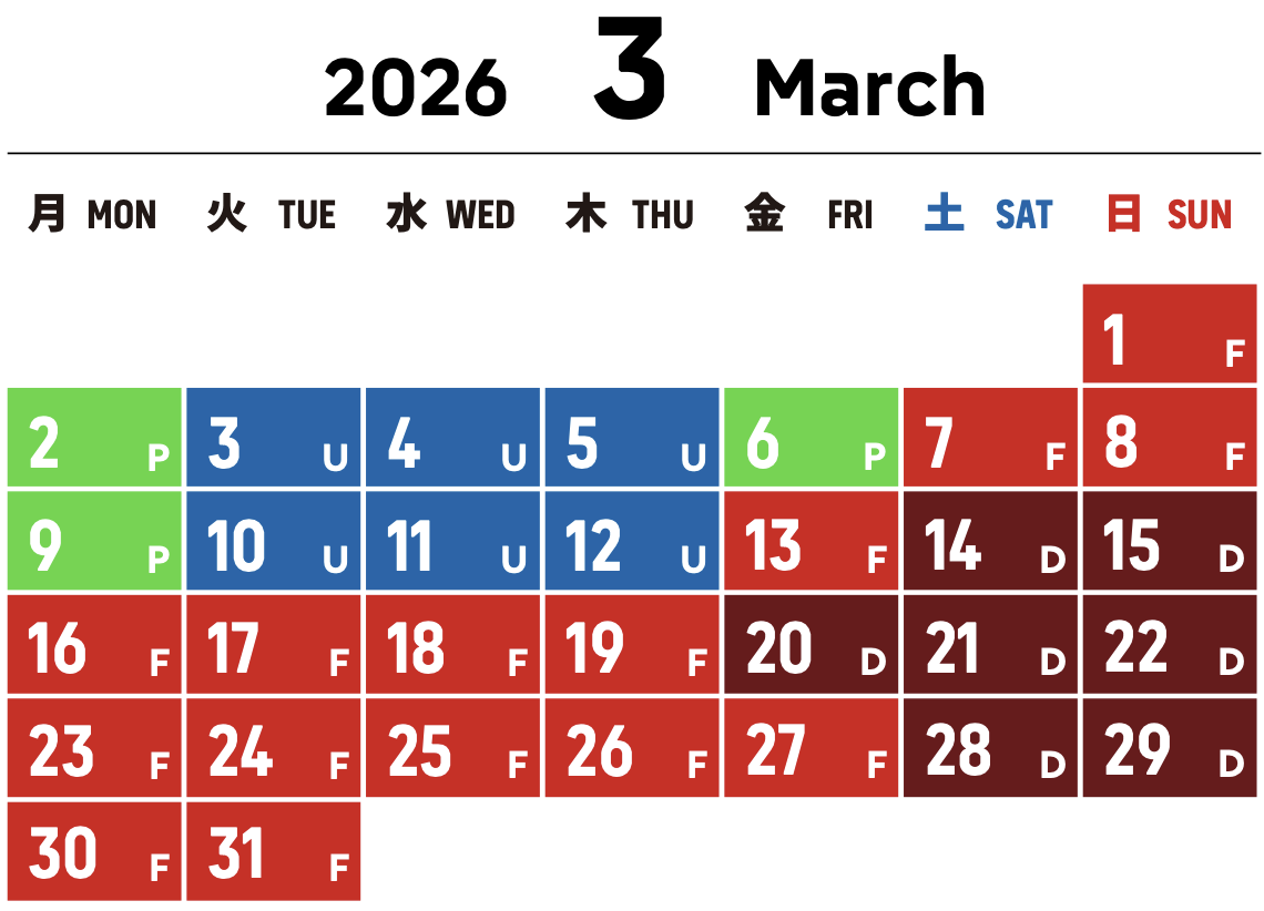 レゴランド混雑予想2026！ガラガラ神話の真相と待ち時間回避術
