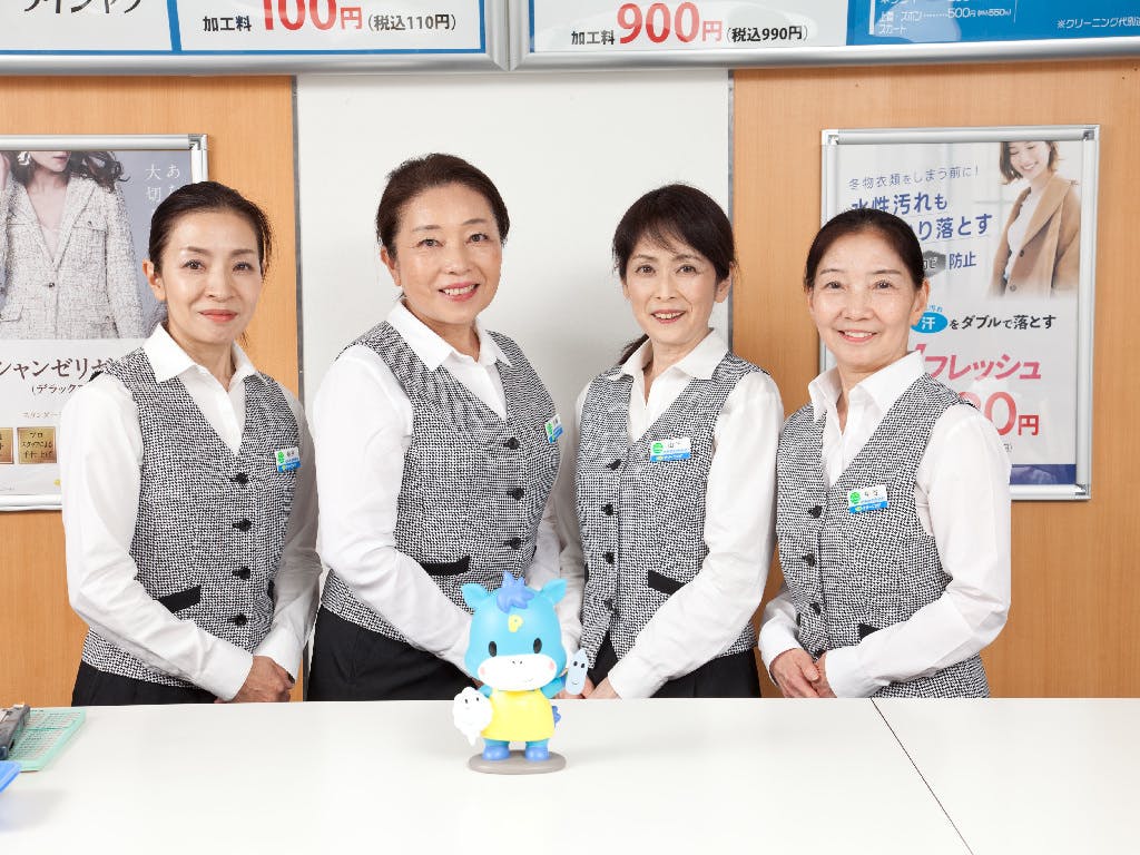 ポニークリーニング大崎ウィズシティ店の評判・料金と仕上がり速度を検証