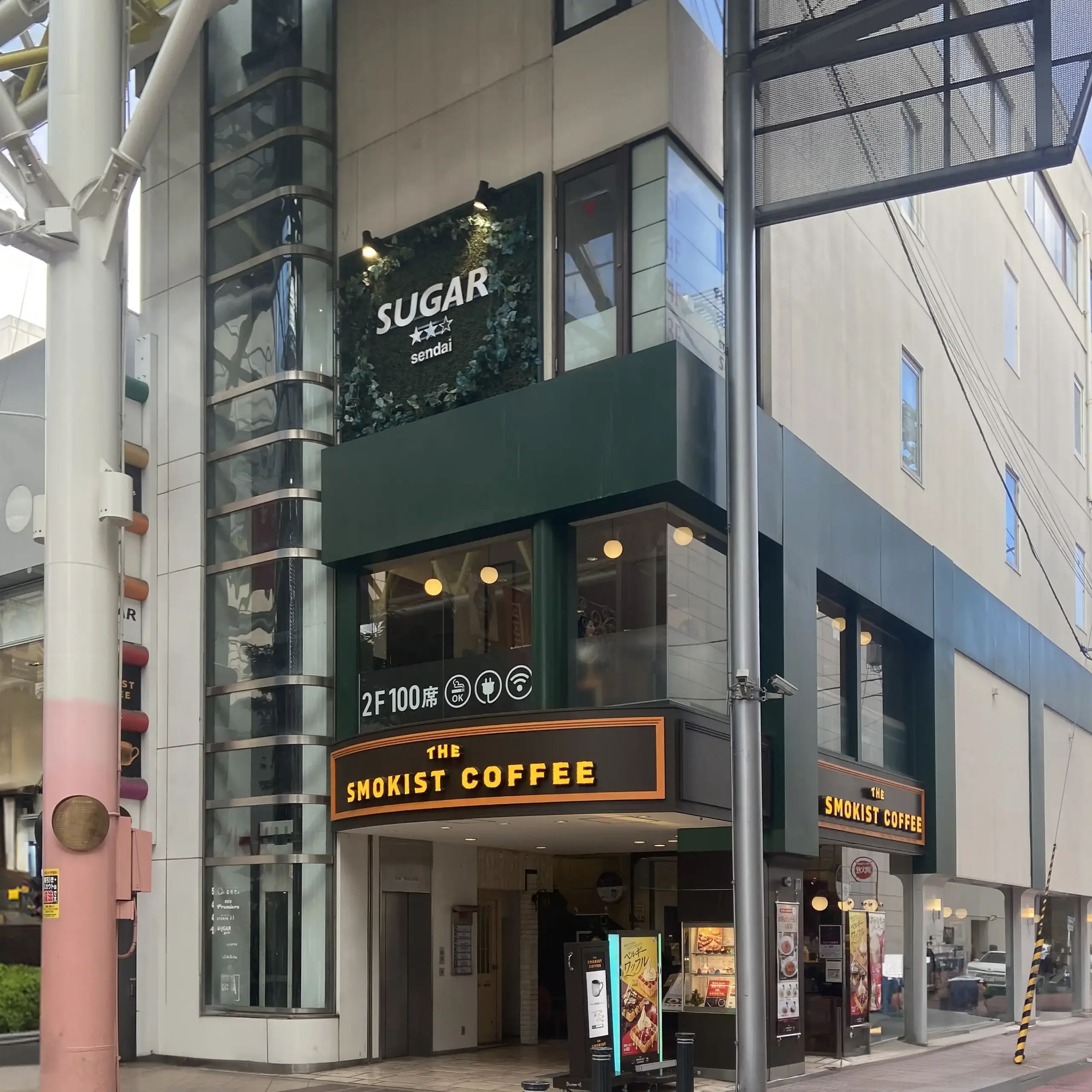 一番町カフェ2026最新！名店の評判と隠れ家スイーツを徹底調査
