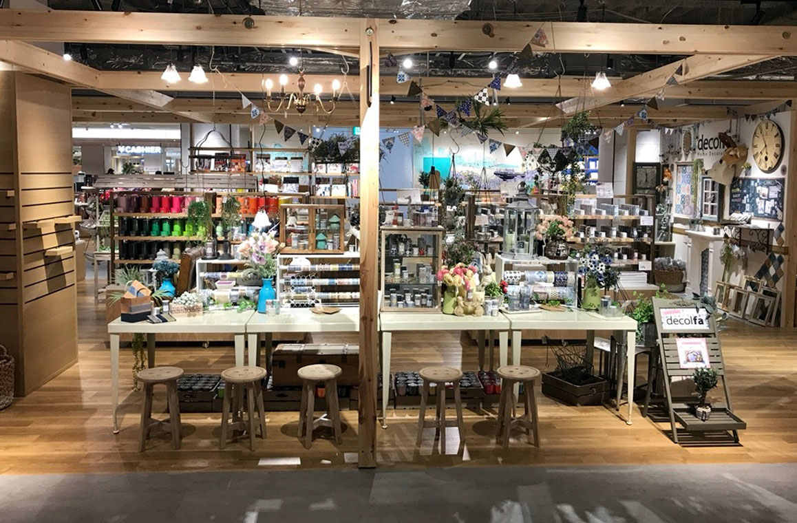 島忠ホームズ新山下店完全ガイド！営業時間・駐車場・テナント徹底解剖