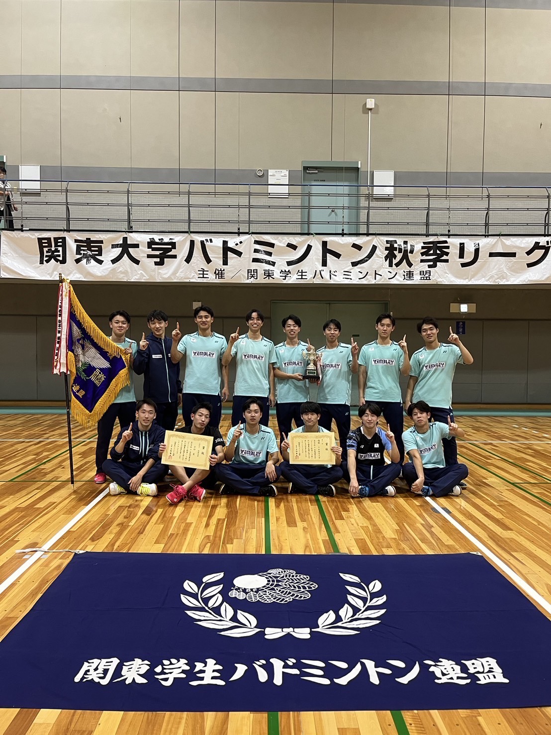 関東学生バドミントン2026｜1部リーグ順位とインカレ切符の激闘総括