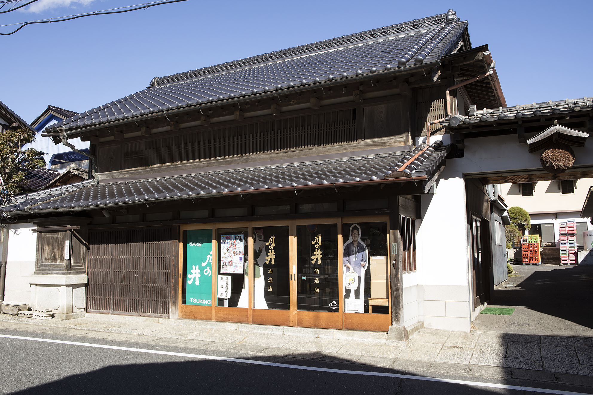 大洗「月の井酒造」はなぜ今熱いのか？有機酒の挑戦と評判の真相