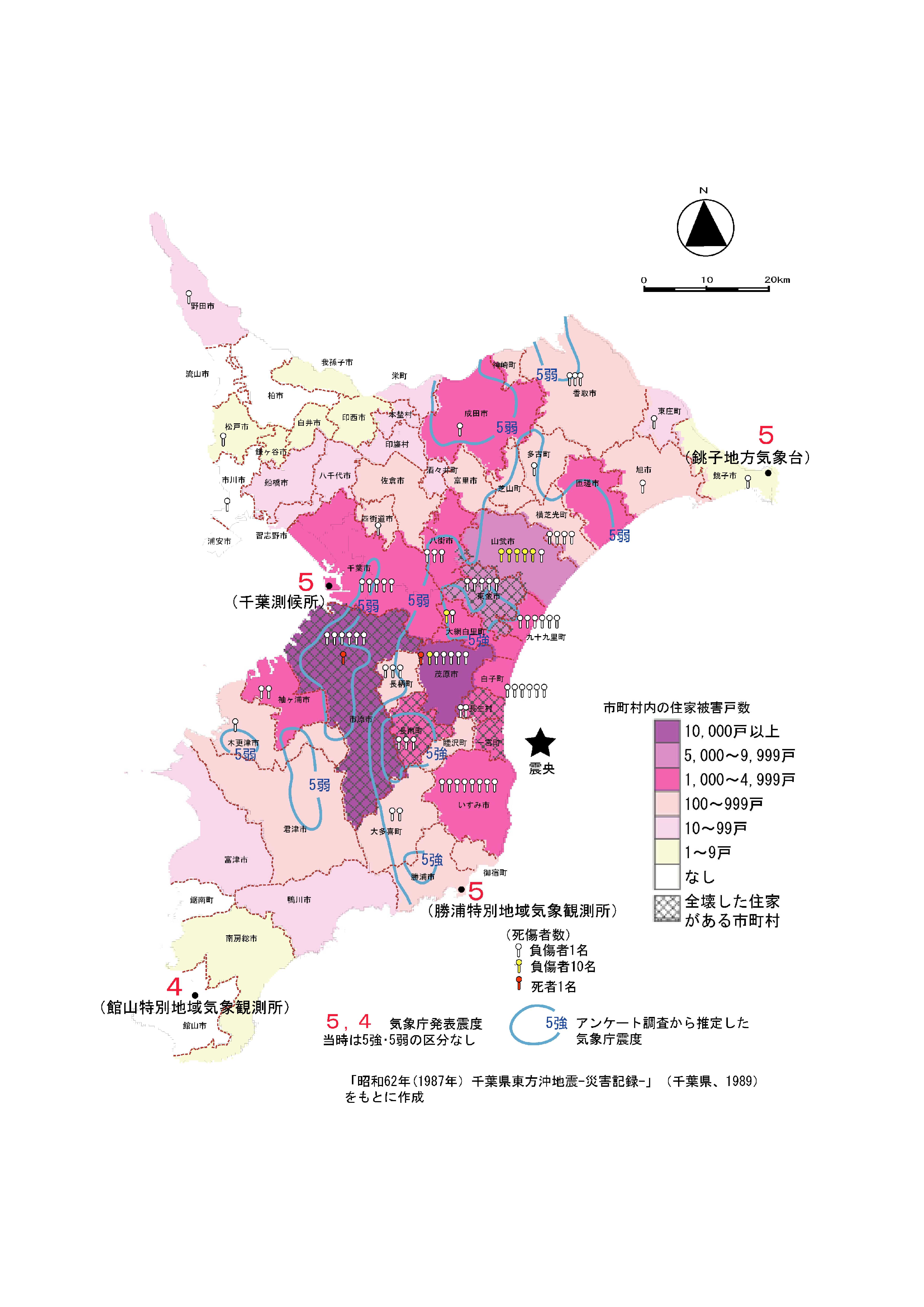 なぜ千葉県で地震が多発するのか？スロースリップの真相と2026年警戒
