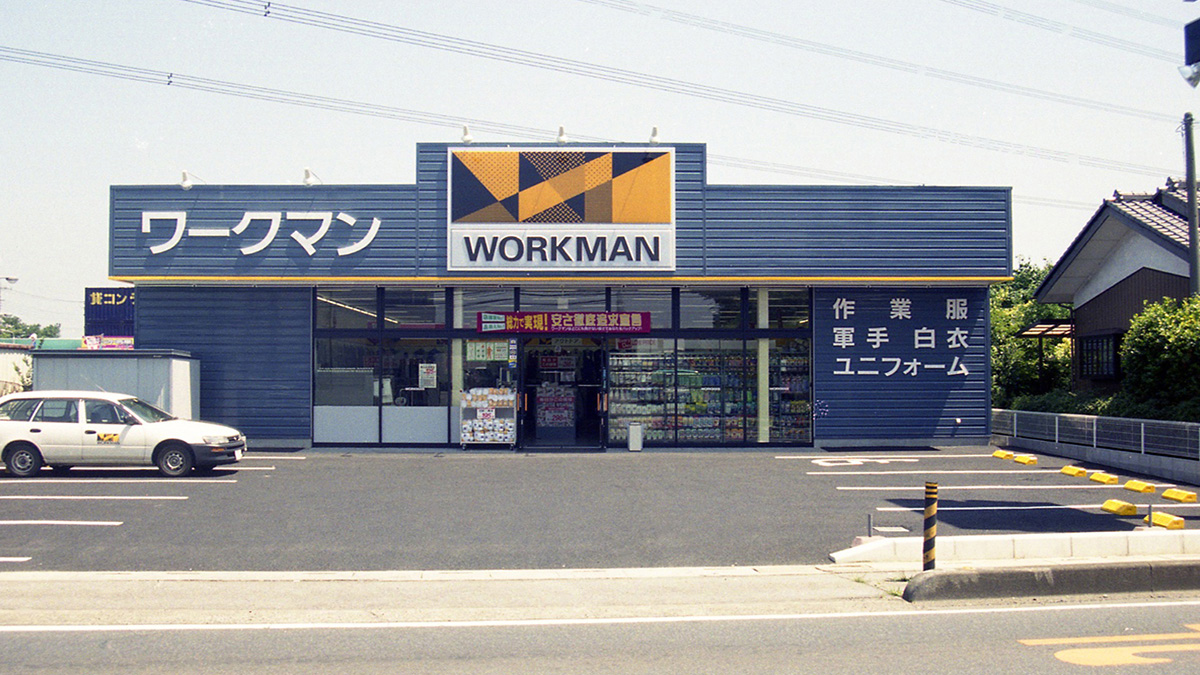 ワークマン東川口店の営業時間と駐車場は？品揃えと混雑を徹底検証