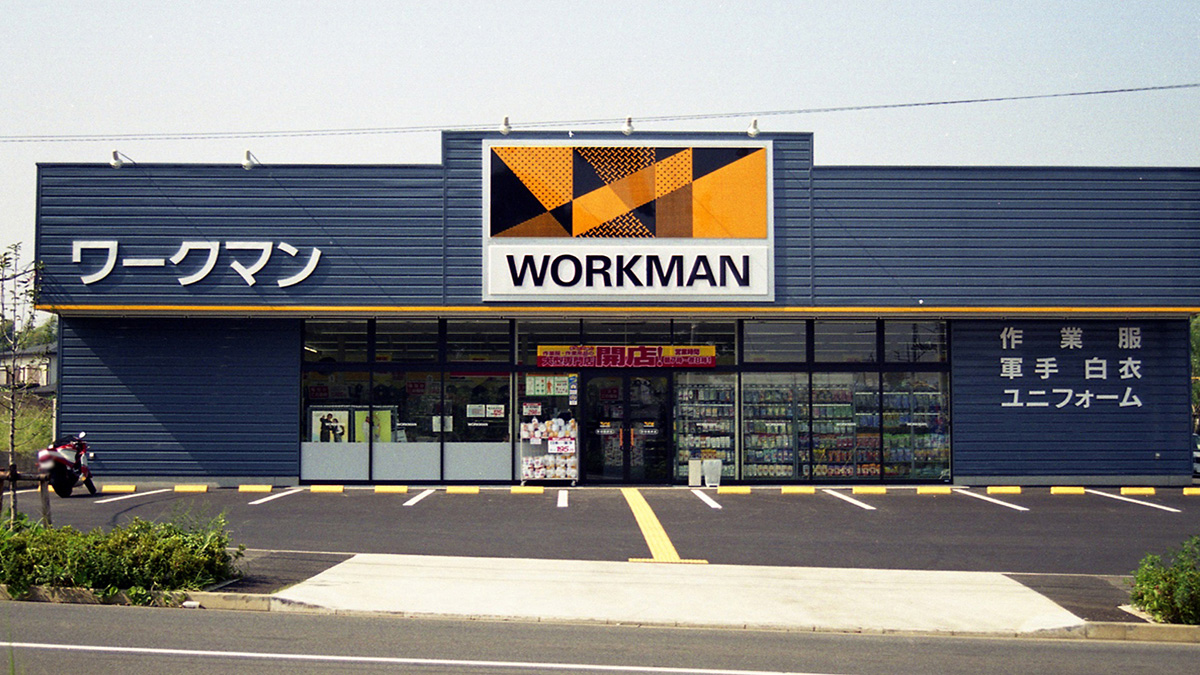ワークマン町田根岸店の混雑と駐車場を直撃！女子アイテムや評判の真相