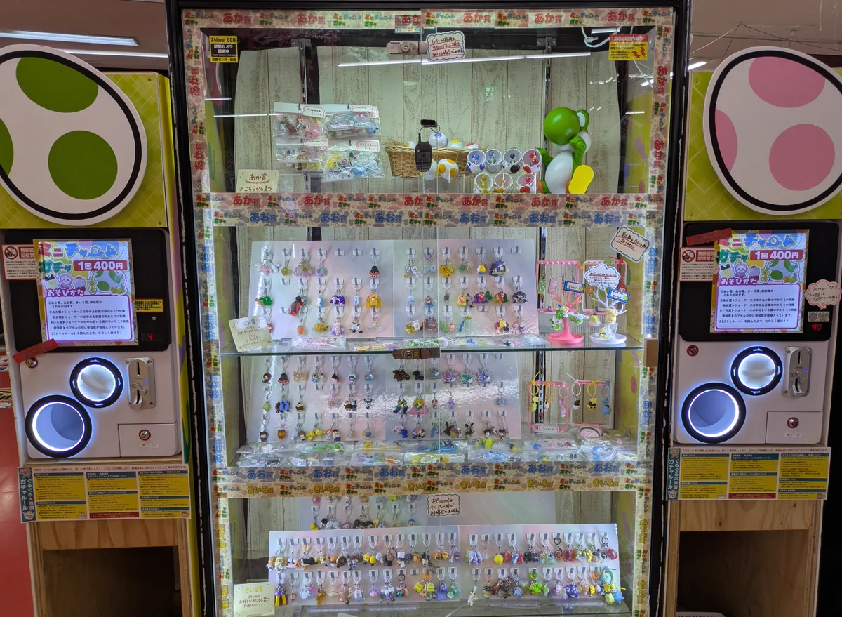 ぐるぐる大帝国館林店の噂の真相！買取評判や最新の現場実態を徹底解剖