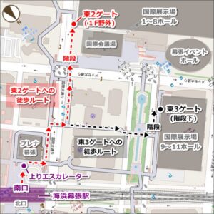 【真相】 幕張 メッセ 東 2 ゲート 話題のバズ動画・画像 #642