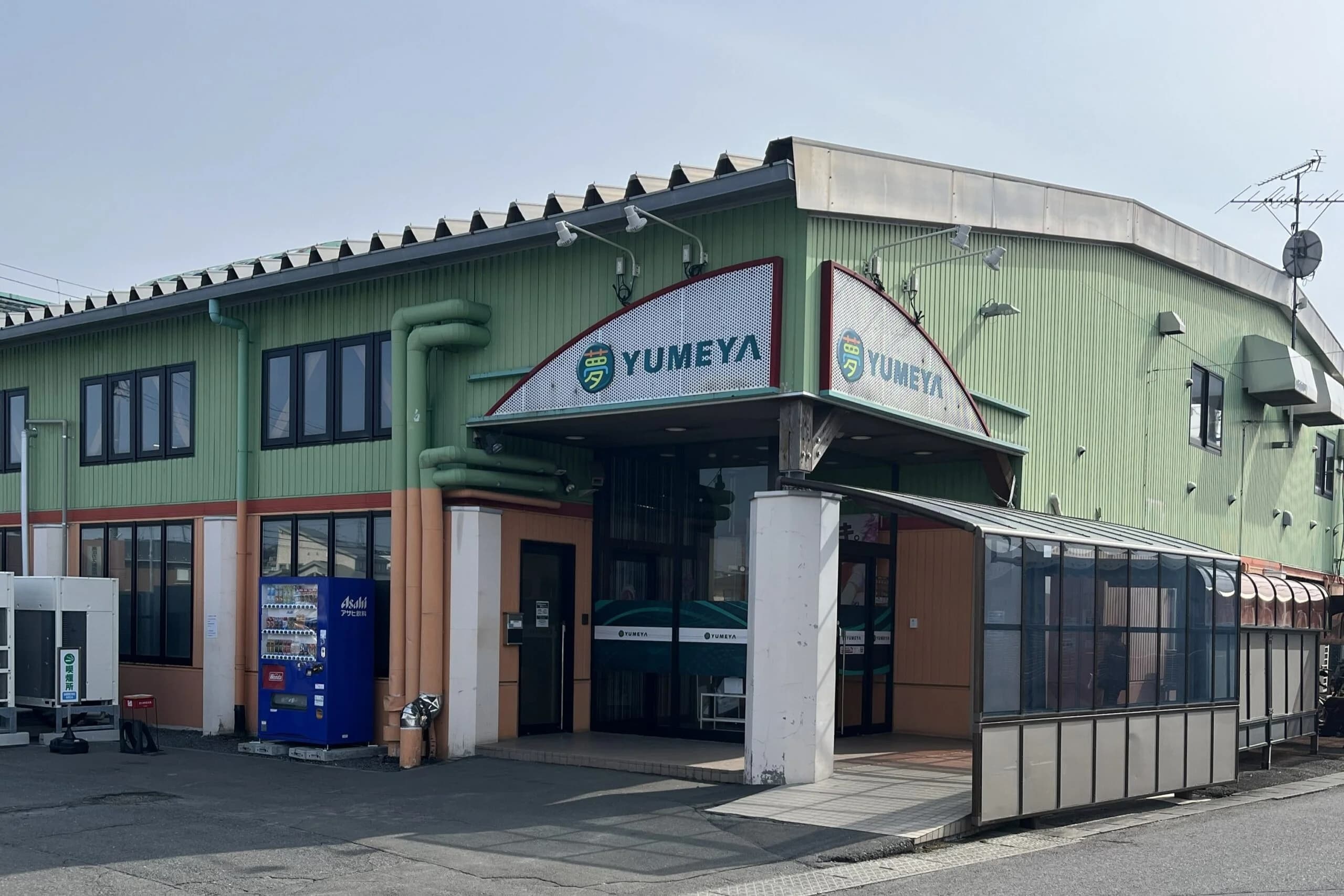 Megaドン・キホーテ富田林店のチラシと混雑攻略！深夜営業の真相解明