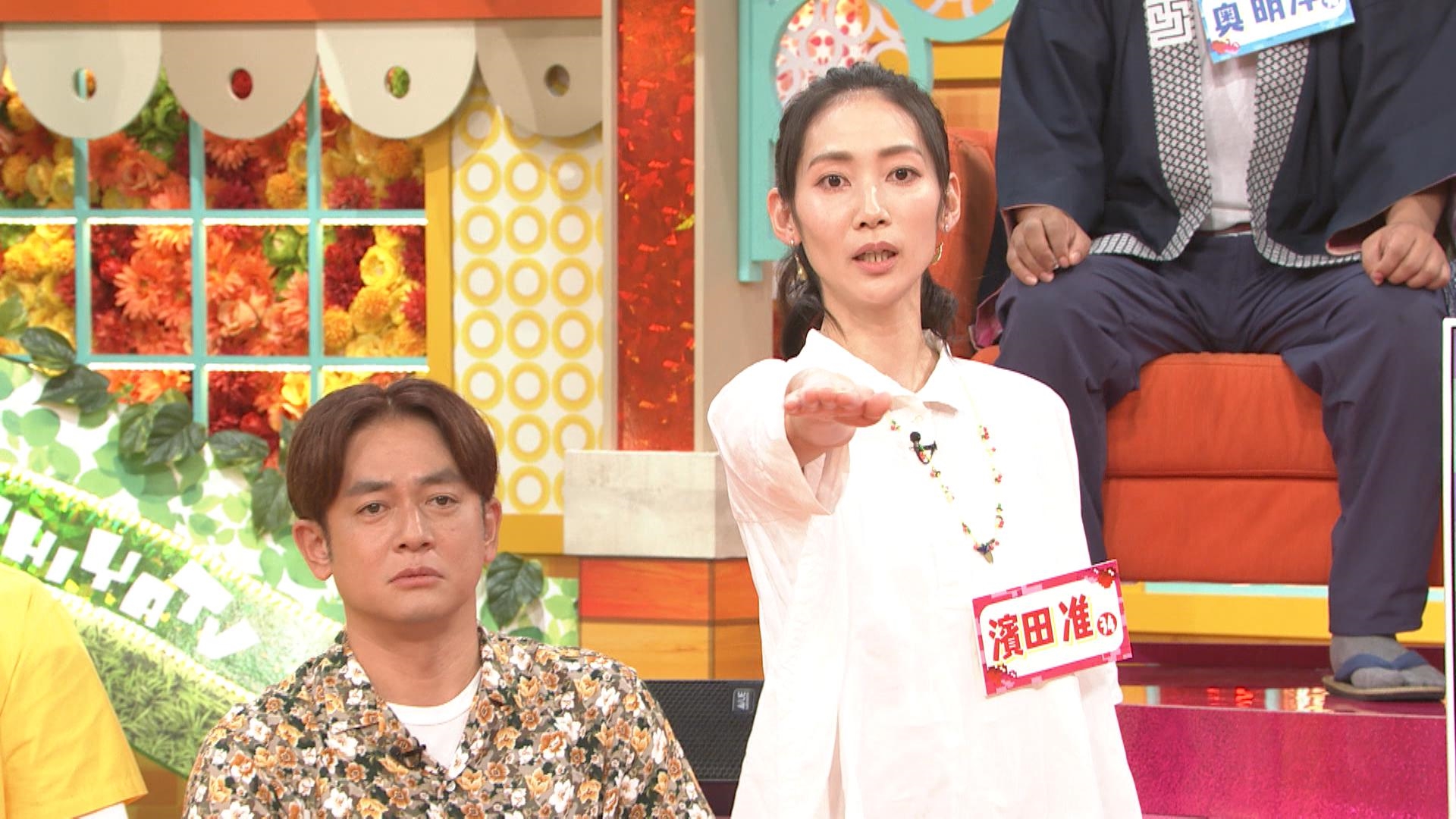 なすなかにし那須の嫁は濱田准！10年愛の馴れ初めと闘病秘話を追う