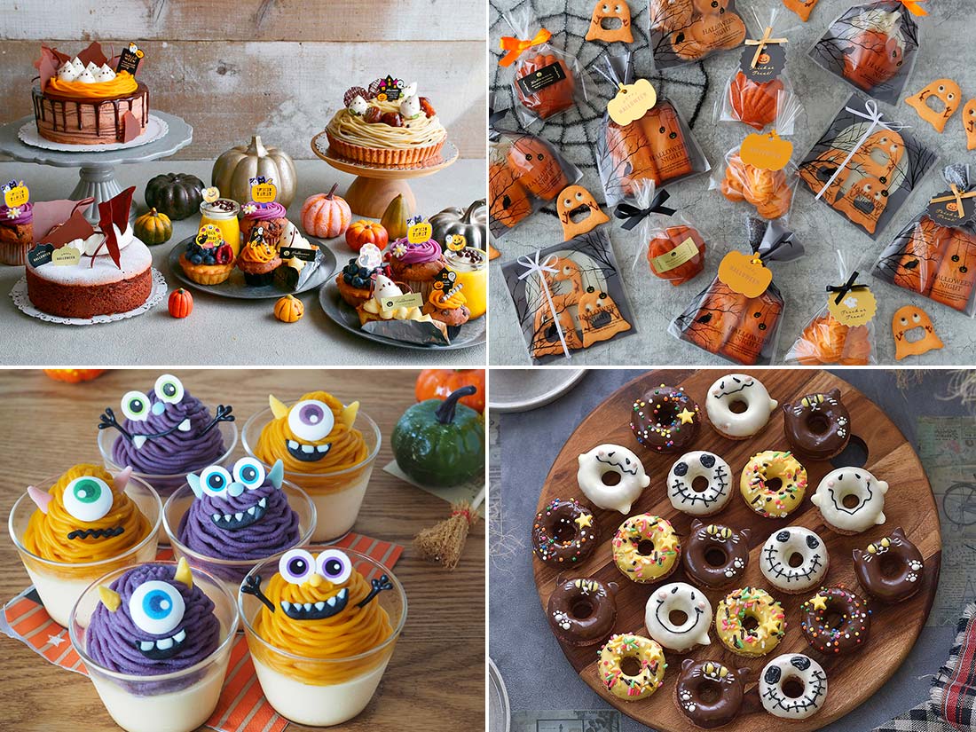 ハロウィンお菓子レシピ2026！失敗なく大量に配れる人気決定版