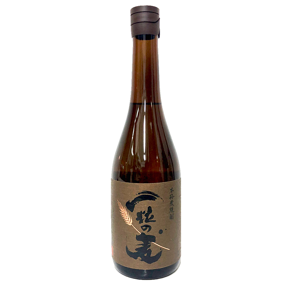 一粒の麦の真実と魅力｜西酒造の名作焼酎から聖書の由来まで徹底解明