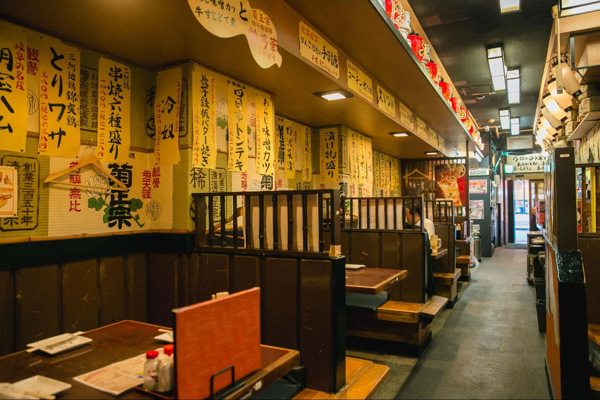 名駅の居酒屋おすすめ決定版！個室・コスパ・名物めしを徹底比較